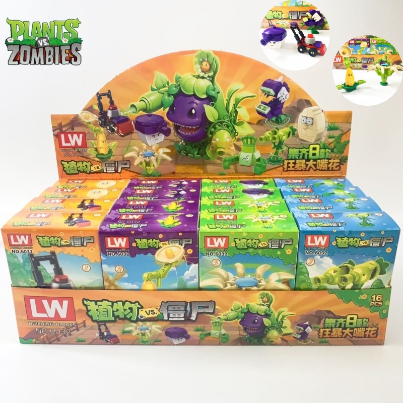Plant Parent Gift Set - New Plants Vs. Zombies Rampage Chomper