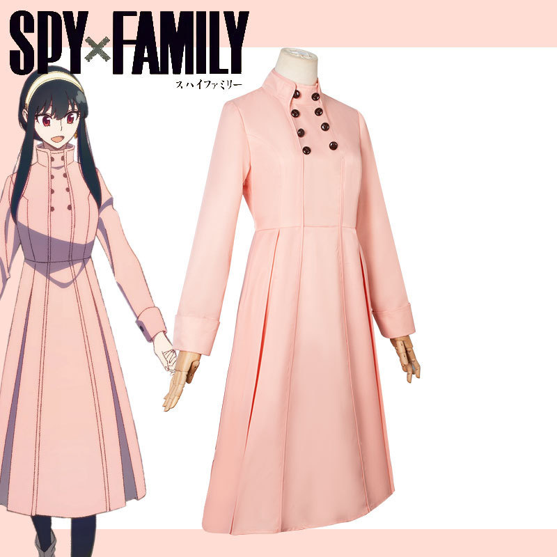 Spy X Family Yor Briar Cosplay - огляд і ціна Plants X