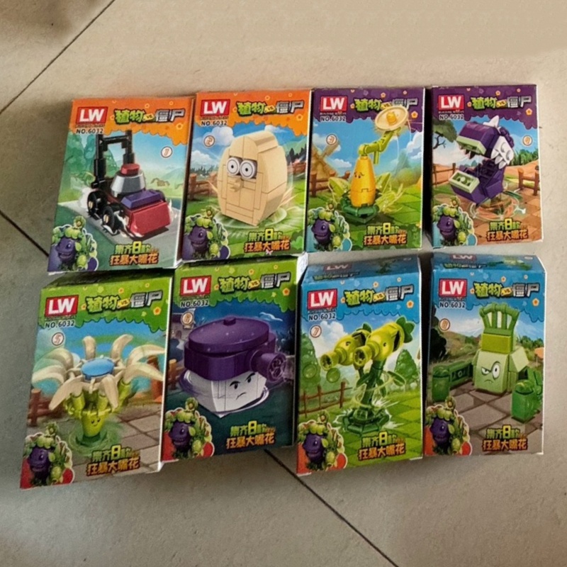 New Plants Vs. Zombies Rampage - огляд і ціна Plant Parent Gift Set